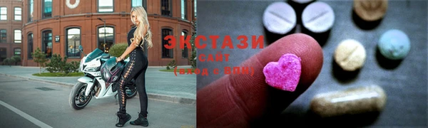 не бодяженный Абаза