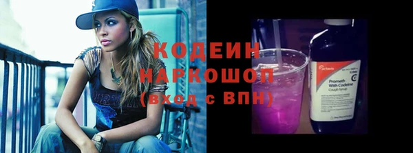 COCAINE Медвежьегорск