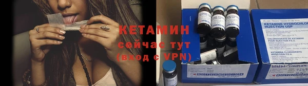 гидра Абинск