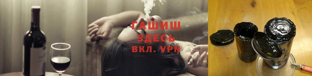 не бодяженный Абаза