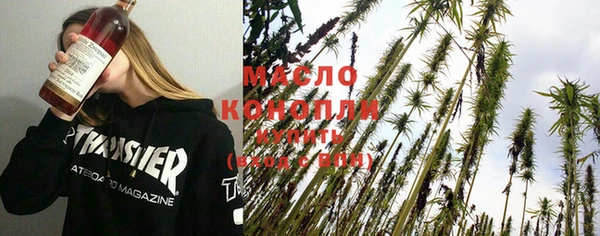 не бодяженный Абаза
