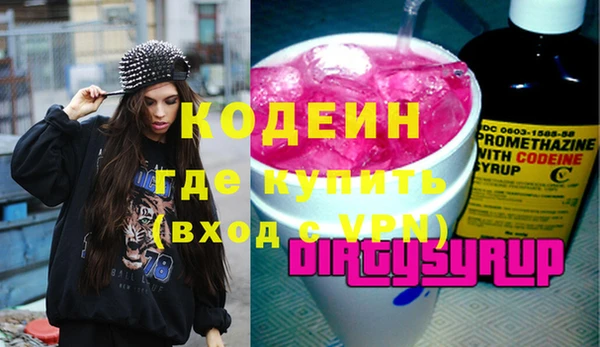 дурь Мегион