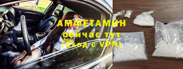 не бодяженный Абаза