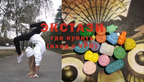 дурь Мегион