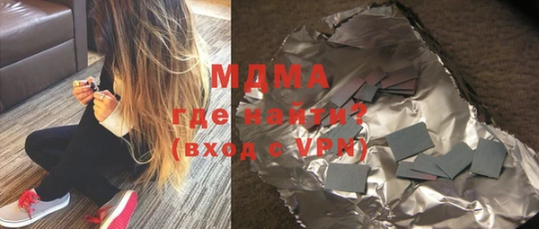 дурь Мегион
