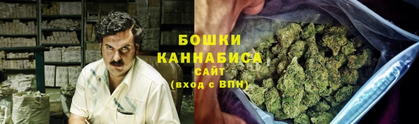 не бодяженный Абаза