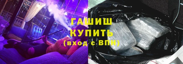 дурь Мегион
