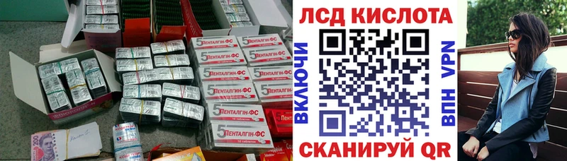 OMG зеркало  Янаул  даркнет телеграм  Лсд 25 экстази ecstasy 
